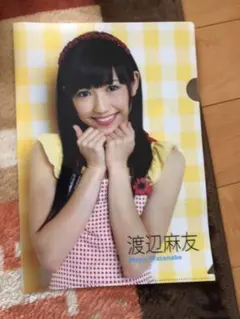 2025年最新】渡辺麻友 カレンダーの人気アイテム - メルカリ