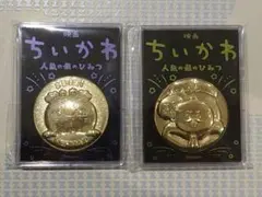 どーもくん うさじい NHKスタジオパーク 記念メダル　希少 NHK どーもくん うさじい スタジオパーク 記念メダル ショップ閉鎖