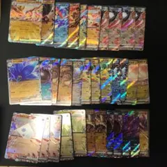 A*x様 ポケモンカード RRまとめ売り 約200枚