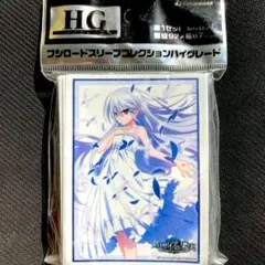 絶盤品】グリザイアの迷宮『風見 一姫』ブシロード スリーブ