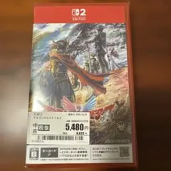 Switch2 ドラゴンクエスト1&2