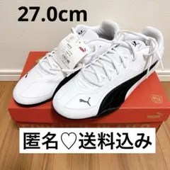 15日まで限定セール中！ 新品 PUMA CATCH 27cm スニーカーのサムネイル