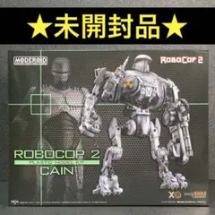 エレキット ロボットアーム2 MR-999R - メルカリ