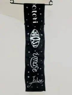 2026年最新】Imase タオルの人気アイテム - メルカリ