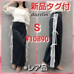 【新品タグ付き】サイドレースリボントラックスカート　チャコールグレーのサムネイル