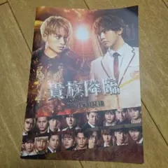 Item thumbnail for item 5468e40d-8783-455c-8d3e-a0074d337b7e