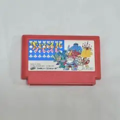 FC キャッスルクエスト
