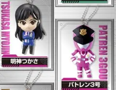 プロフ必読  rose*tiara様 リクエスト 2点 まとめ商品