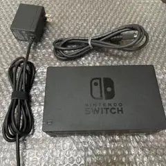 9 Nintendo Switch ドッグセット