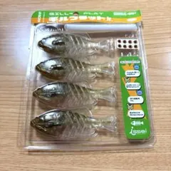 issei ギルフラットJr.のサムネイル