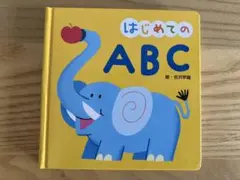 Item thumbnail for item 51a238b3-c1a5-455b-a423-83237cd474f1