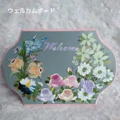 Item thumbnail for item 428e0d63-e4be-451b-aef3-c0c7c1bb3d1c