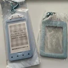 シナモロール チェキケース シナモン サンリオ チェキホルダー