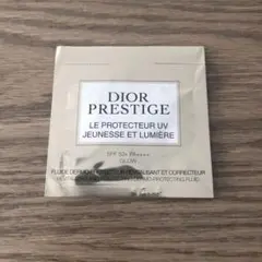 ディオール　プレステージ ホワイトルプロテクターUVルミエールシアーグロウ