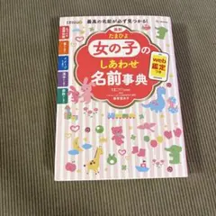 Item thumbnail for item 4468c0fd-9b9d-4439-9186-febdef4bfc4c