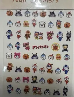 3児mama♡様 リクエスト 3点 まとめ商品