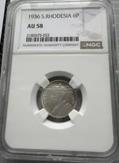 2026年最新】南ローデシア銀貨の人気アイテム - メルカリ