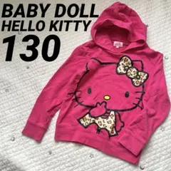 BABYDOLL HELLO KITTY ハローキティ パーカー 130 ピンクのサムネイル