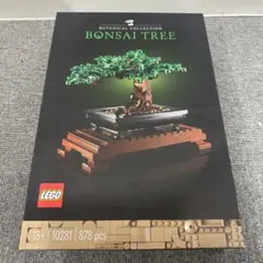 LEGO Bonsai Tree 878ピース