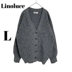 【リノルーチェ】カーディガン　ミックスツイスト　Vネック　ニット　アウター　羽織