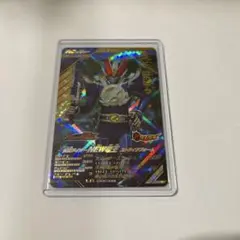 長州男様 リクエスト 4点 まとめ商品