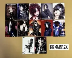 2025年最新】mejibray綴の人気アイテム - メルカリ