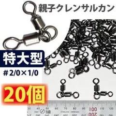 Item thumbnail for item 3e8ba195-eb7b-400c-aa0b-e91016ce5078