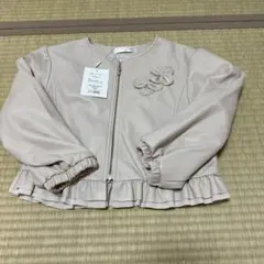 【新品・タグ付き】CHOPIN. ベージュ ジップアップジャケット 130サイズ