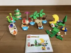 レゴ LEGO 동물의 숲 고장·부품용 品セット
