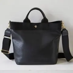 TOPKAPI リプル　縦型 ショルダー付き トートバッグ　黒