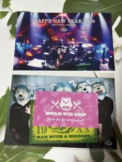 マンウィズ 年賀状・ポストカード・ステッカーセット