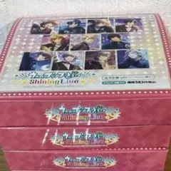 うたプリ シャニライ ビジュコレ Vol.3 未開封 BOX トレカ