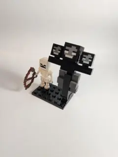 ウィザー スケルトン LEGO 2個セット ミニフィグ