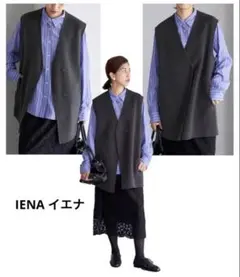 2026年最新】IENA レディース ベスト・ジレ・ビスチェの人気アイテム