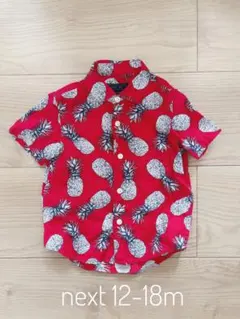 【美品】next アロハシャツ