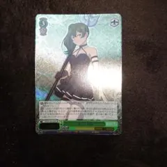 2026年最新】ヴァイスシュヴァルツ 葬送のフリーレン srの人気アイテム