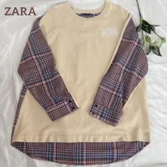 ZARA 異素材ドッキングトップス チェック レイヤード風 カットソー　Ｍ