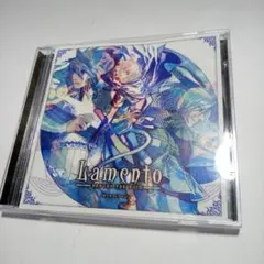 2026年最新】lamento beyond the voidの人気アイテム - メルカリ