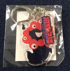 ミャクミャク　キーホルダー