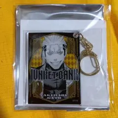 2026年最新】ジャンケットバンク トランプの人気アイテム - メルカリ