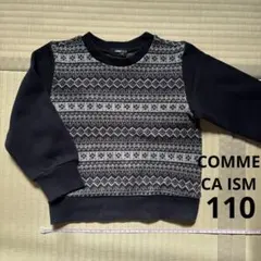 COMME CA ISM トレーナー 長袖セーター 110A コムサイズム
