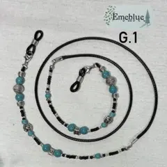 【再販×3】グラスコード メガネチェーンG.1ハンドメイドEmeblue