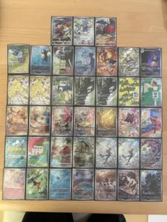 ポケモンカード AR CHR まとめ売り 38枚
