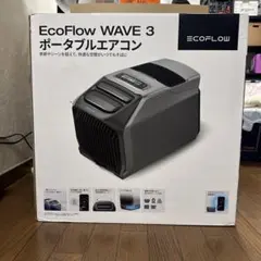 断捨離様専用 新品未使用 EcoFlow ポータブルエアコン WAVE3 - メルカリ