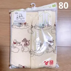 ユニクロ♡キルトカバーオール　80 プーさん