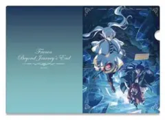 新品 葬送のフリーレン クリアファイル Ver.2 デザイン06 集合 B