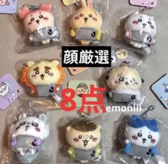 ちいかわxＪリーグ　応援　ユニフォームマスコット　シーサー ラッコ うさぎ 新品