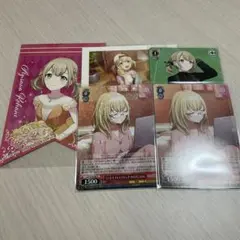 プロセカ　小豆沢こはね　アニメイト特典　特典　ガーランド