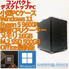 タカミネ　TDP500カスタム長渕剛さん使用 モデルコンタクトピックアップ タカミネ TDP500カスタム長渕剛さん使用 モデルコンタクトピックアップ