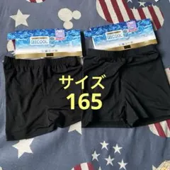 Item thumbnail for item 3e1d4cd5-d6e6-46ce-8c26-568cf4e4edd2